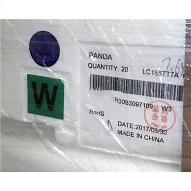 18.5 ইঞ্চি 1366x768 LC185TT7A LCD মনিটর টাচ স্ক্রিন ডিসপ্লে প্রতিস্থাপন