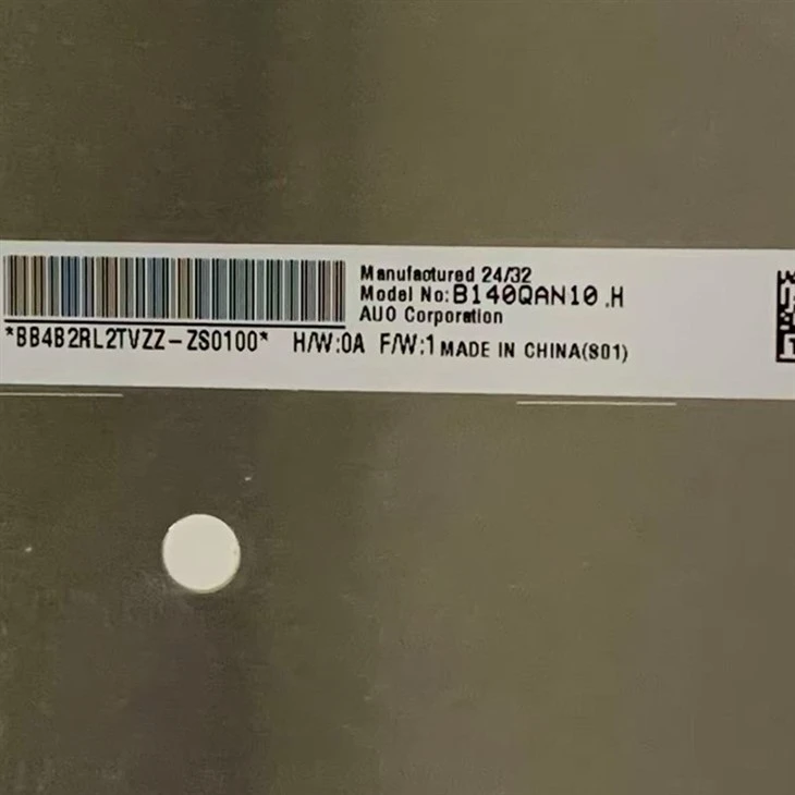 B140QAN10.H 14.0 Inch LCD Moudle Screen factory