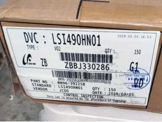 news-320-240